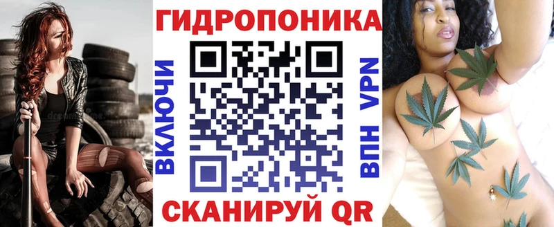 Хочу наркоту Снежинск мега как войти LSD-25 Меф мяу мяу СОЛЬ АМФ Бошки Шишки