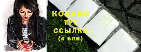 амфетамин Кодинск