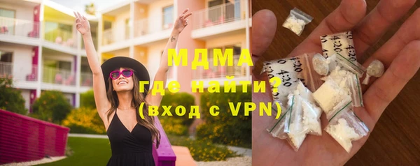 дмт Пересвет