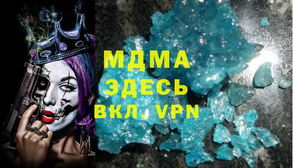 метадон Переславль-Залесский
