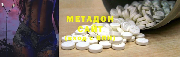 ПСИЛОЦИБИНОВЫЕ ГРИБЫ Иннополис