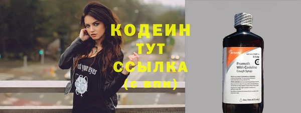 метадон Переславль-Залесский