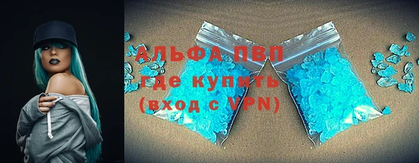 метадон Переславль-Залесский