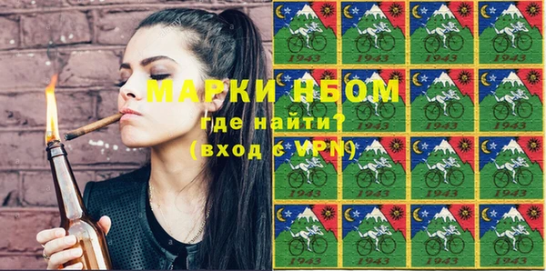 меф VHQ Козловка