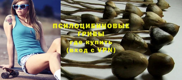 метадон Переславль-Залесский
