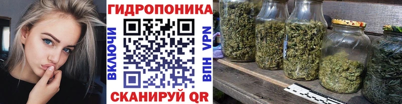 купить сайты мориарти клад МАРИХУАНА план Снежинск